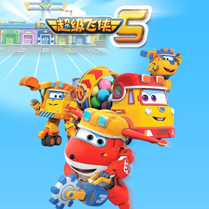 林黛玉的乳头图片大全无遮挡图
