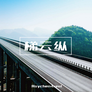 林黛玉的乳头图片大全无遮挡图
