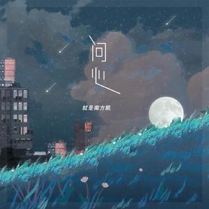 林黛玉的乳头图片大全无遮挡图
