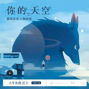 林黛玉的乳头图片大全无遮挡图
