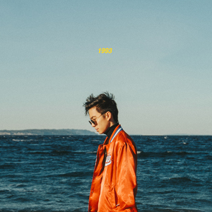 林黛玉的乳头图片大全无遮挡图
