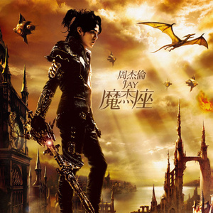 林黛玉的乳头图片大全无遮挡图
