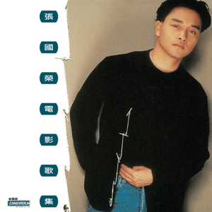 林黛玉的乳头图片大全无遮挡图
