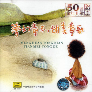 林黛玉的乳头图片大全无遮挡图
