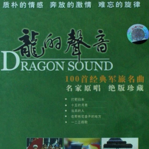 林黛玉的乳头图片大全无遮挡图
