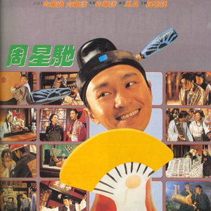 林黛玉的乳头图片大全无遮挡图
