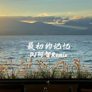 林黛玉的乳头图片大全无遮挡图
