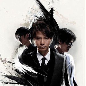 林黛玉的乳头图片大全无遮挡图
