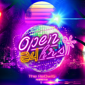 林黛玉的乳头图片大全无遮挡图
