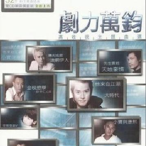 林黛玉的乳头图片大全无遮挡图
