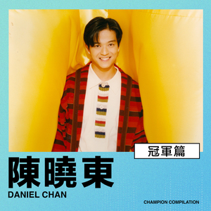 林黛玉的乳头图片大全无遮挡图
