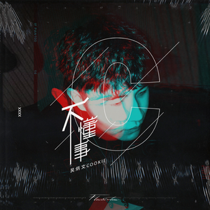 林黛玉的乳头图片大全无遮挡图
