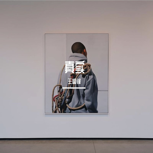 林黛玉的乳头图片大全无遮挡图
