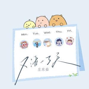 林黛玉的乳头图片大全无遮挡图
