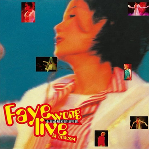 林黛玉的乳头图片大全无遮挡图
