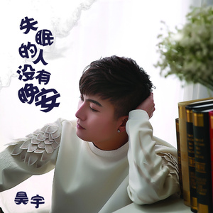 林黛玉的乳头图片大全无遮挡图
