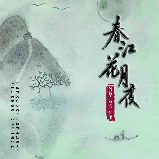 林黛玉的乳头图片大全无遮挡图
