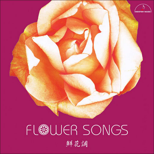 林黛玉的乳头图片大全无遮挡图
