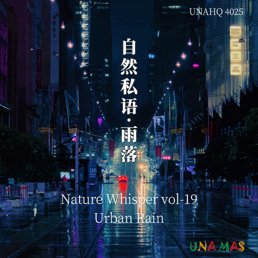 林黛玉的乳头图片大全无遮挡图
